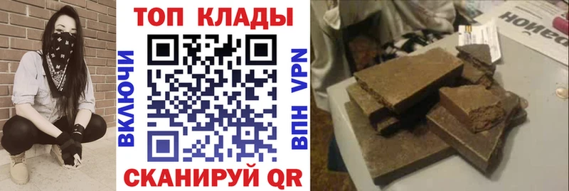 Наркота Перевоз Каннабис  МЕФ  Псилоцибиновые грибы  Гашиш  КОКАИН 