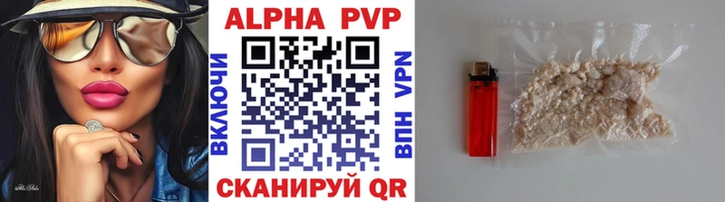 как найти наркотики  OMG как войти  A PVP Соль  Перевоз 