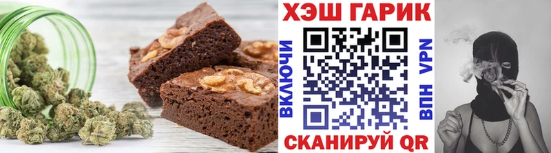 ссылка на мегу рабочий сайт  Перевоз  Еда ТГК марихуана  наркотики 