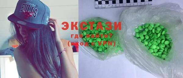 трава Алексеевка