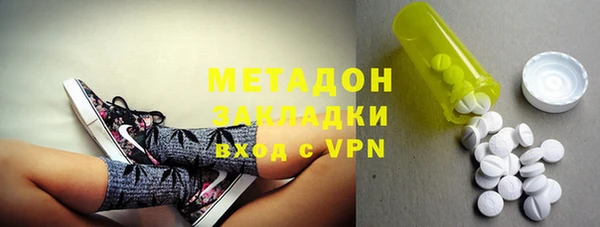 трава Алексеевка