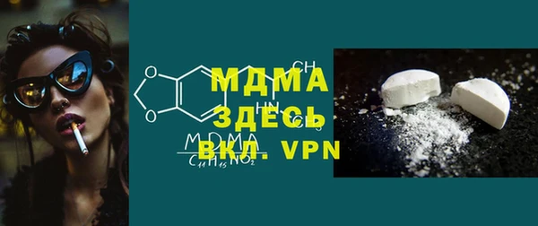 трава Алексеевка