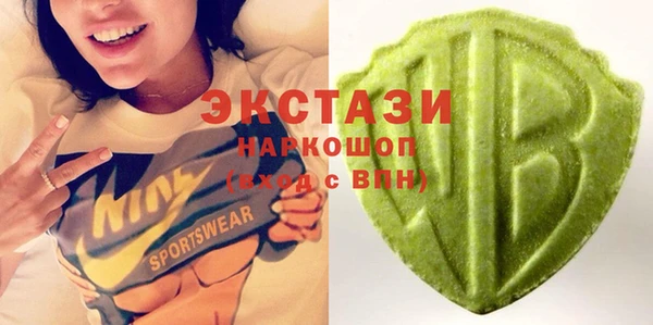 MESCALINE Алзамай
