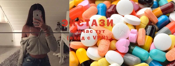 трава Алексеевка